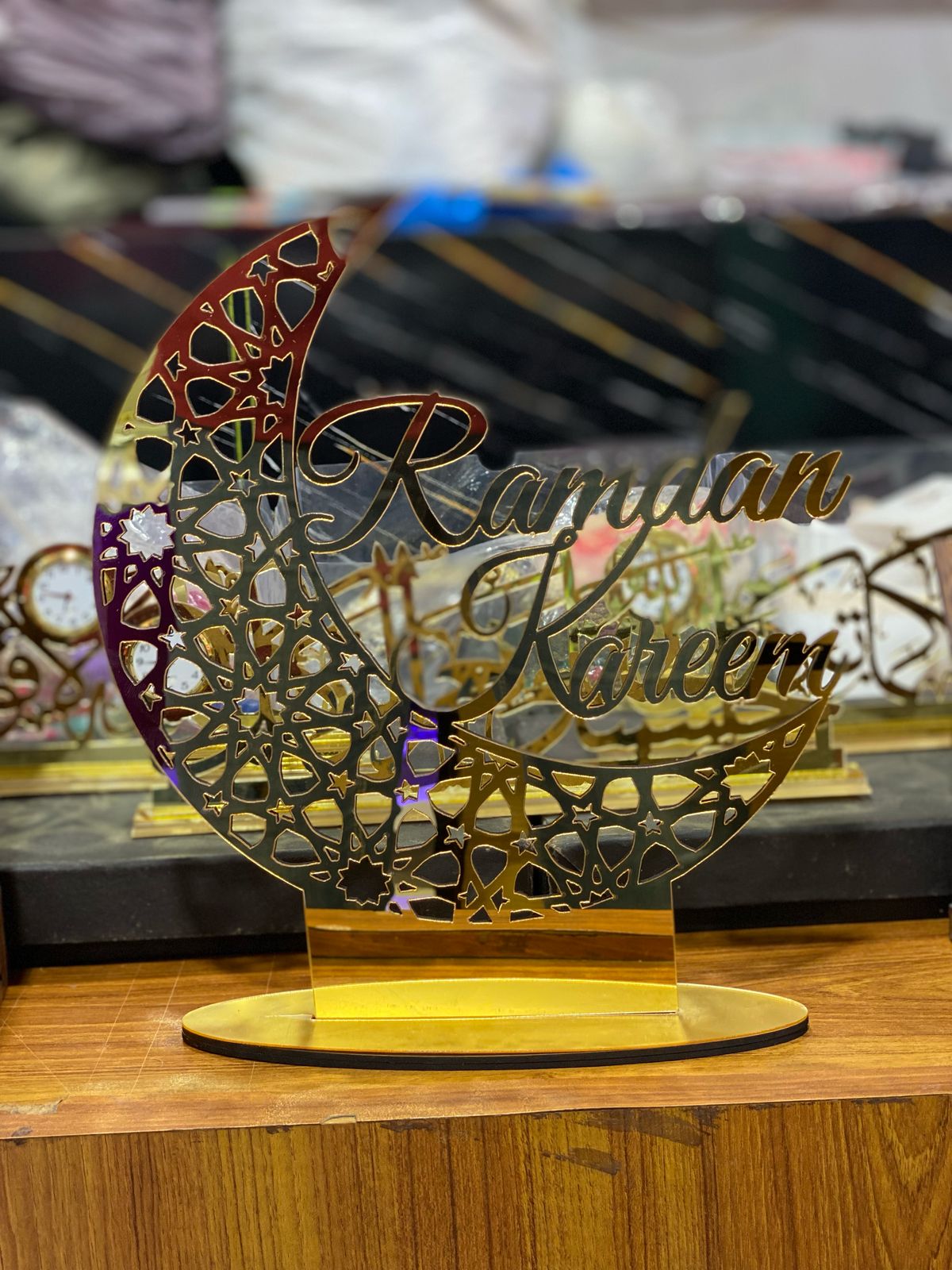 Golden Ramzan Kareem Frame