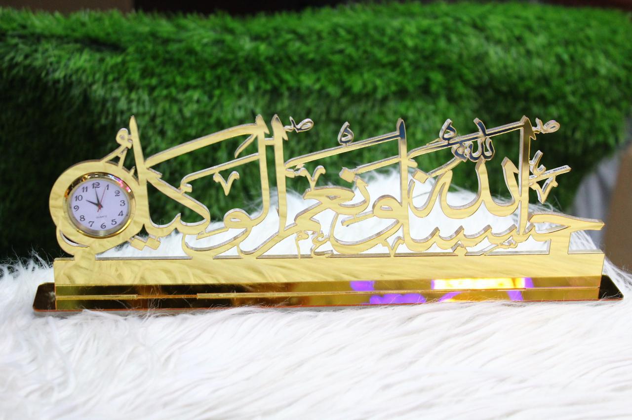 Golden Islamic Table Clock