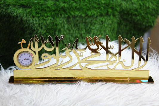 Golden Islamic Table Clock