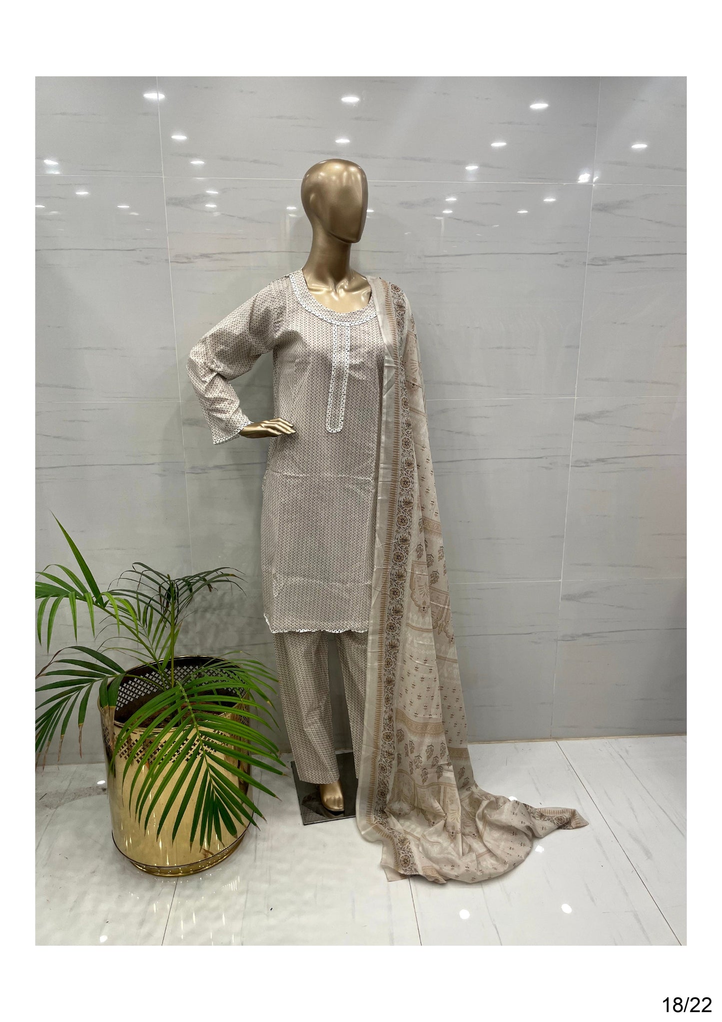 Trendy Airjet Printed Lawn Suit 3PCs - (AP3011)