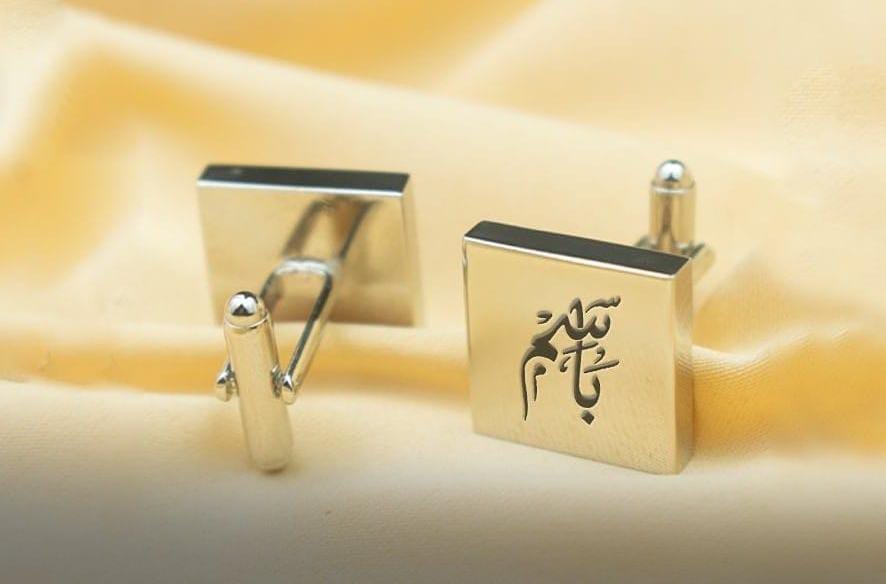 Customized Cufflinks