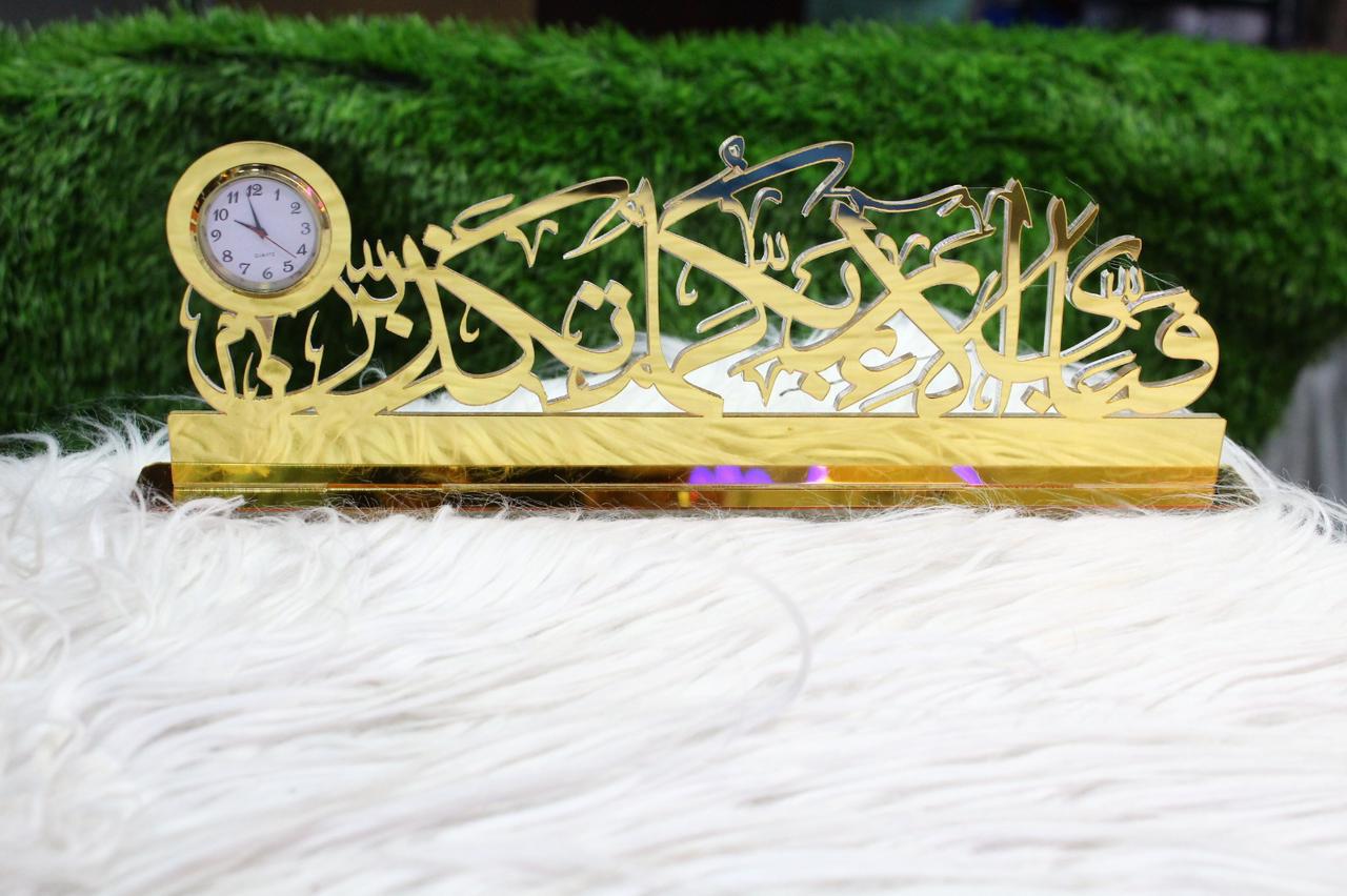 Golden Islamic Table Clock