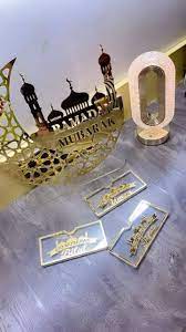 Custom Name Eid Gift Envelopes